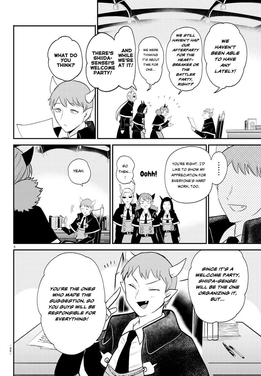 Welcome to Demon School! Iruma-kun, Chapter 379 image 04